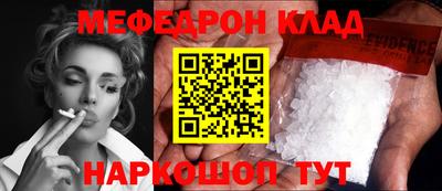 марки nbome Заводоуковск