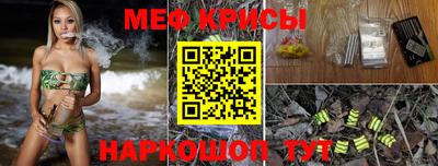 дживик Заволжье
