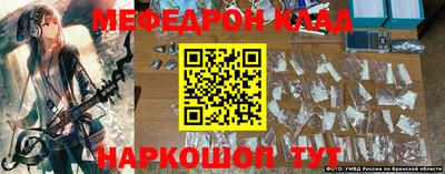 марки nbome Заводоуковск