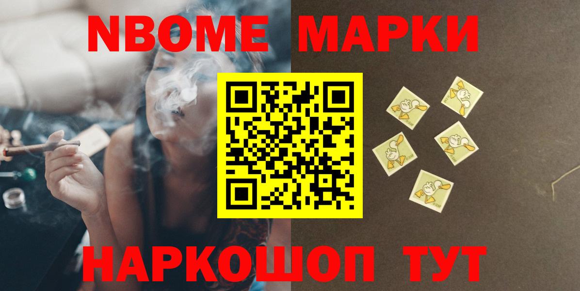 LSD-25 экстази ecstasy  Лсд 25 экстази    как зайти  Южно-Сахалинск  LSD-25 экстази кислота  Вход с VPN 
